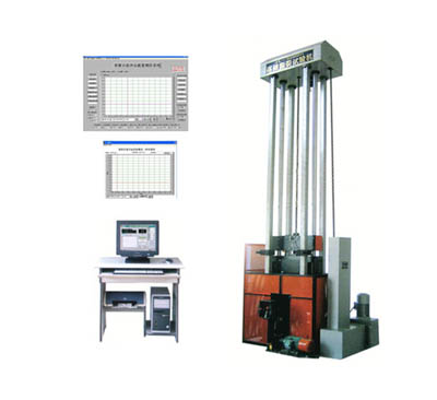 LJW系列微機控制落錘沖擊試驗機