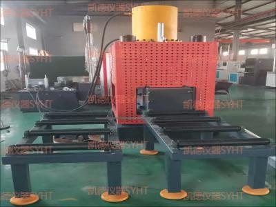 WGW-3000微機控制電液伺服鋼軌靜彎試驗機